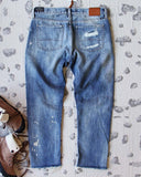 Spool + Lucky Destructed Jeans: Alternate View #3